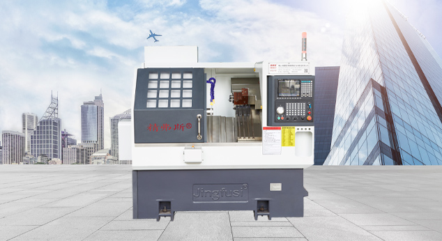 CNC Turning and Milling Machine คืออะไร?