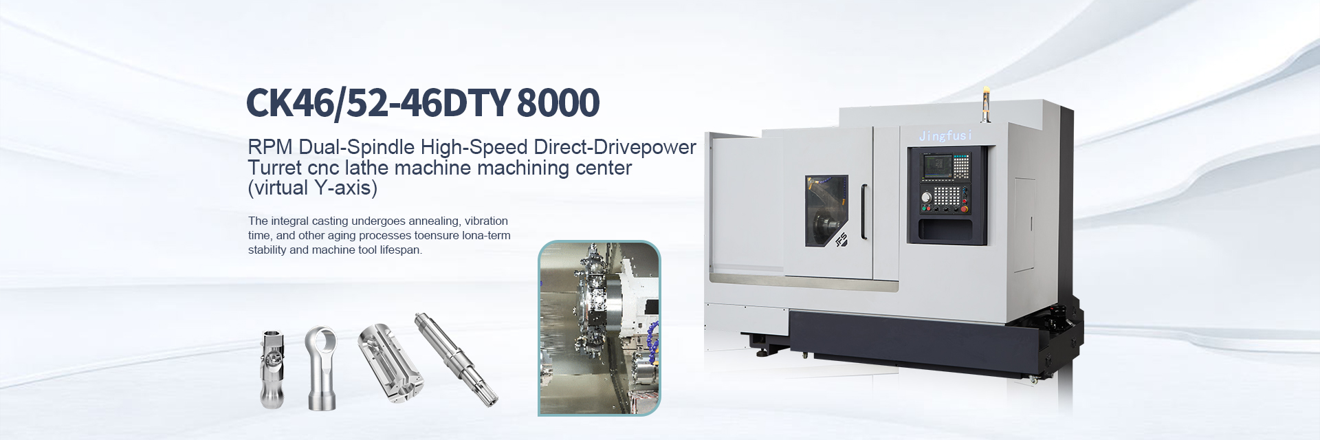 โรงงานเครื่องจักรรวมกลึงและกัดของจีน